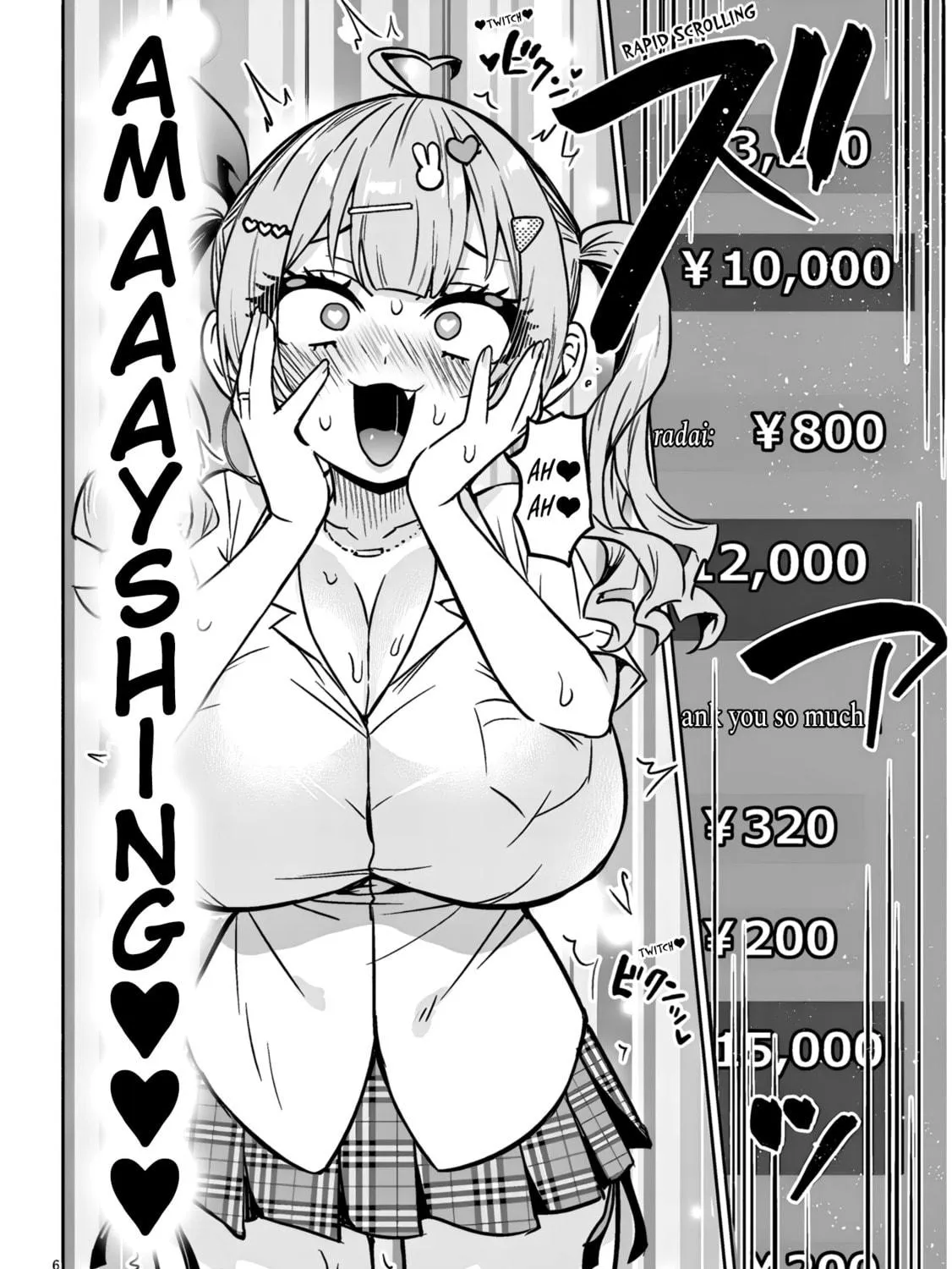Danshi Koukousei Dakedo Gal ni TS shimashita Chapter 16.2 page 11 - 