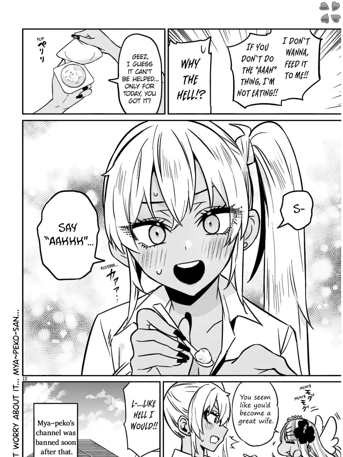 Danshi Koukousei Dakedo Gal ni TS shimashita Chapter 16.2 page 23 - 