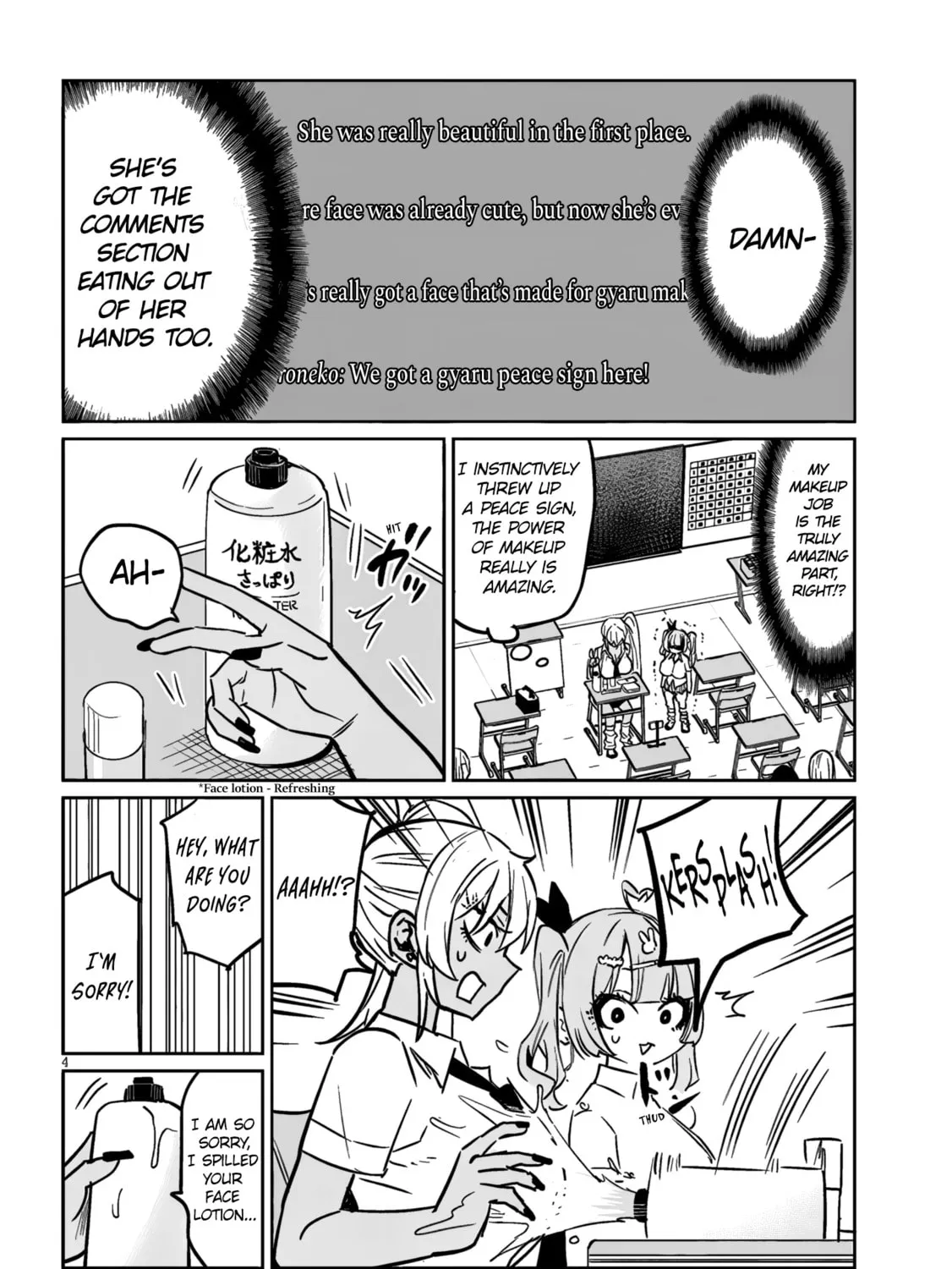Danshi Koukousei Dakedo Gal ni TS shimashita Chapter 16.2 page 7 - 