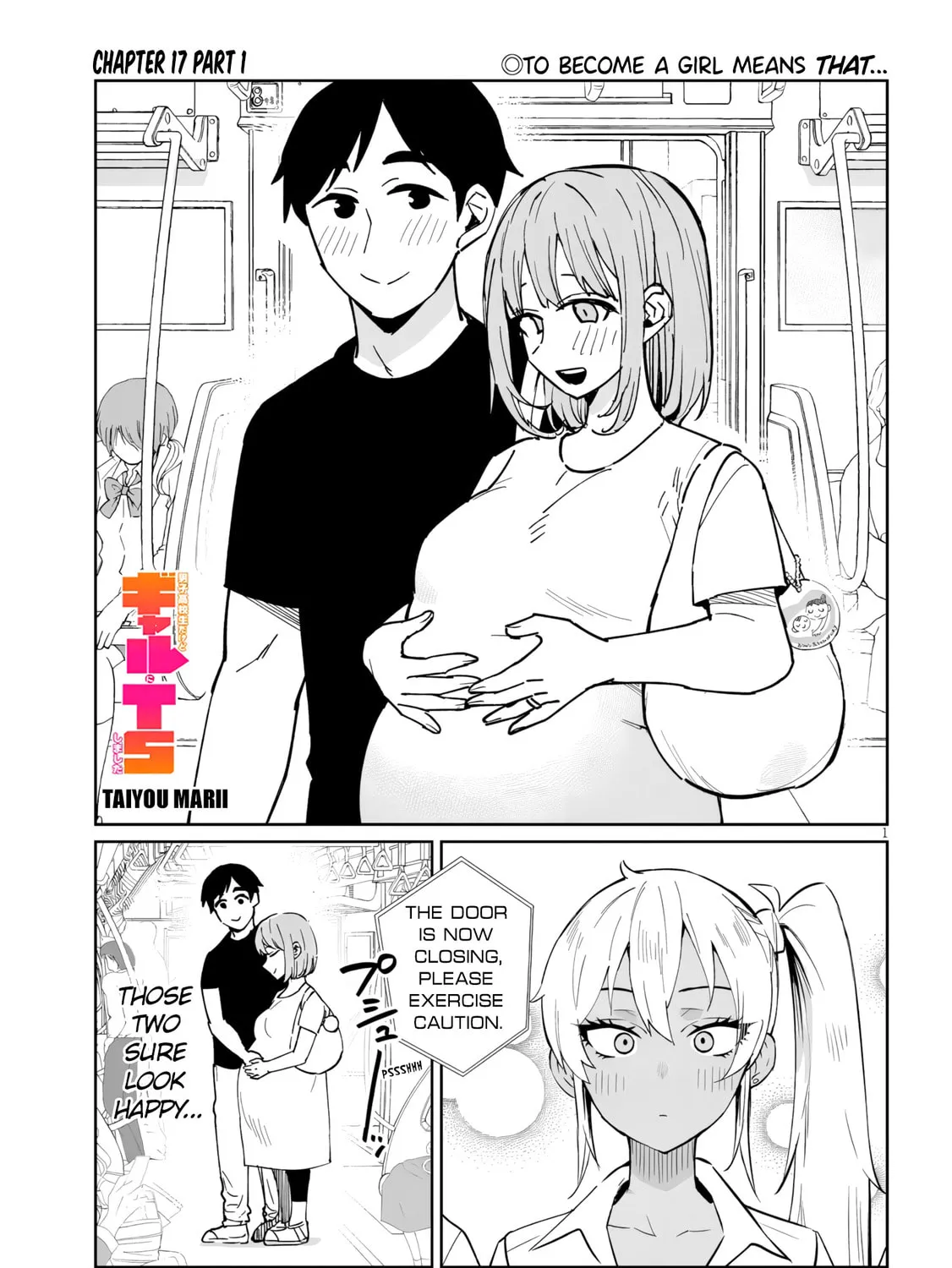Danshi Koukousei Dakedo Gal ni TS shimashita Chapter 17.1 page 1 - 