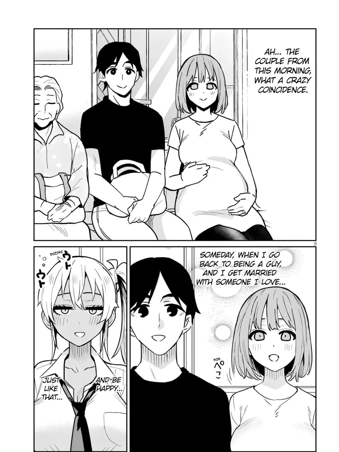 Danshi Koukousei Dakedo Gal ni TS shimashita Chapter 17.2 page 17 - 