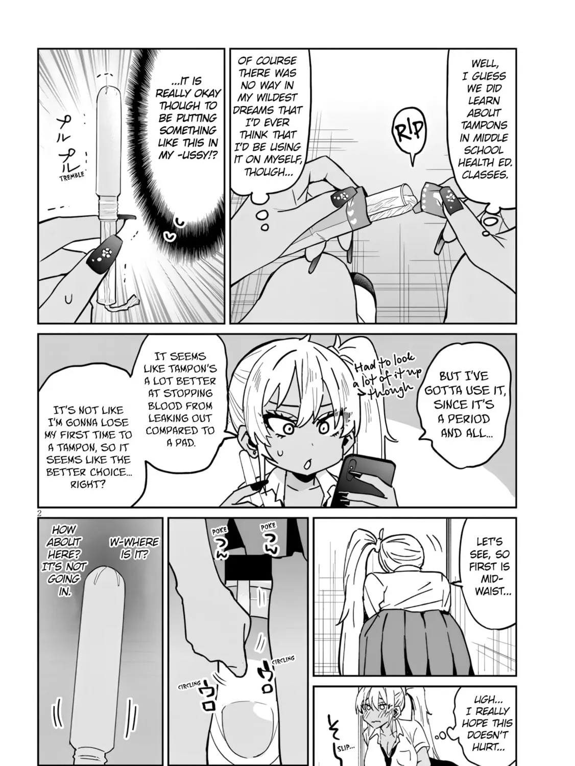 Danshi Koukousei Dakedo Gal ni TS shimashita Chapter 17.2 page 3 - 
