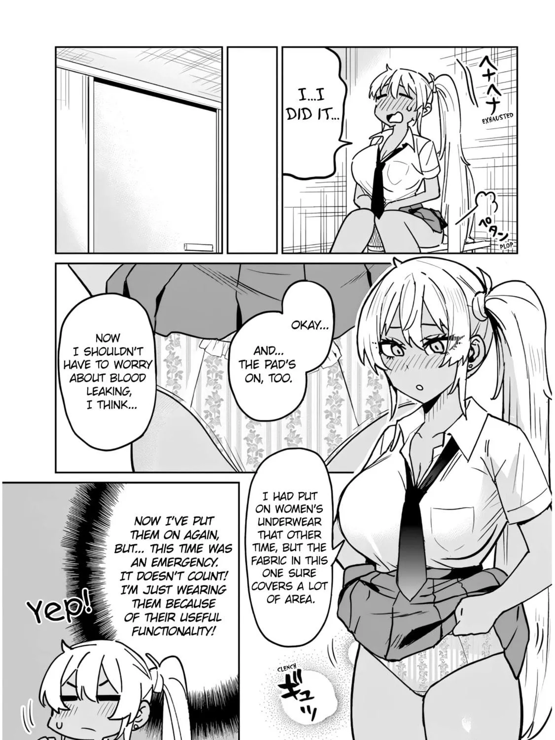 Danshi Koukousei Dakedo Gal ni TS shimashita Chapter 17.2 page 9 - 