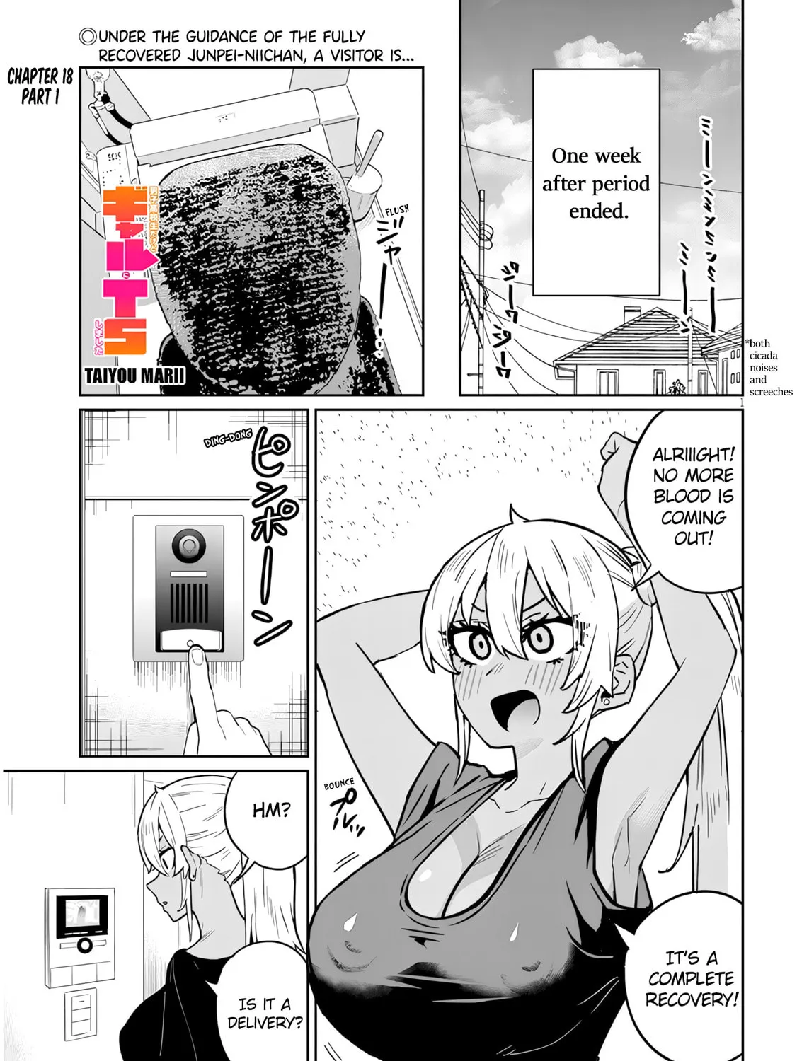 Danshi Koukousei Dakedo Gal ni TS shimashita Chapter 18.1 page 1 - 