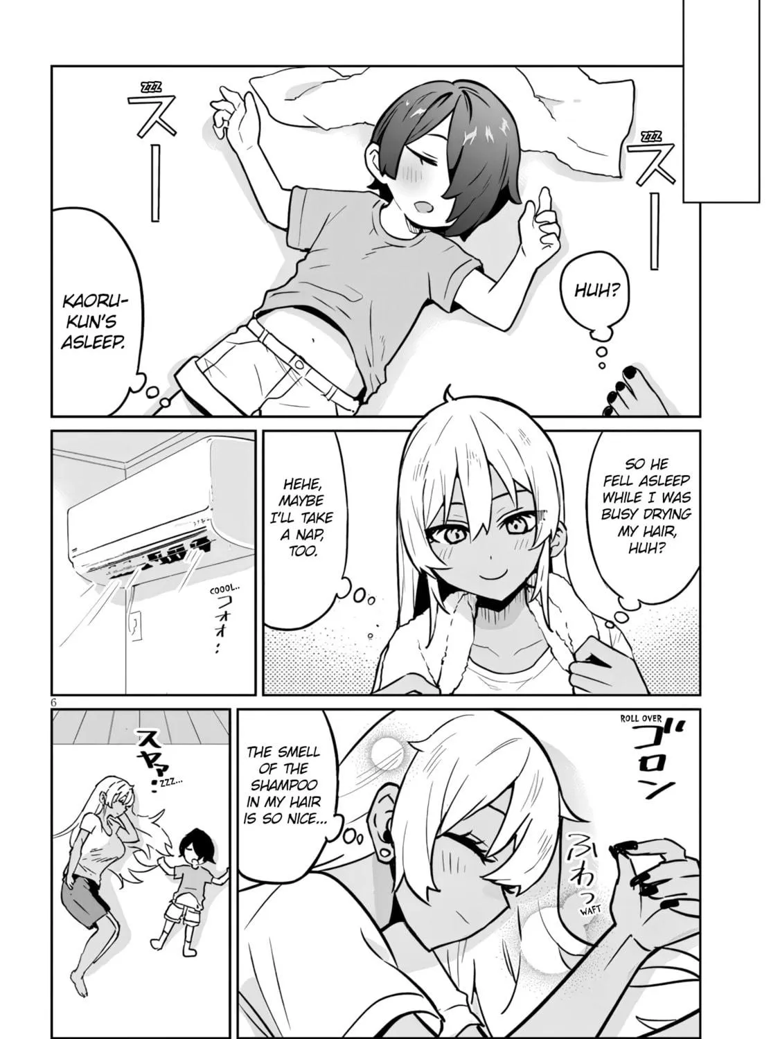 Danshi Koukousei Dakedo Gal ni TS shimashita Chapter 18.2 page 11 - 