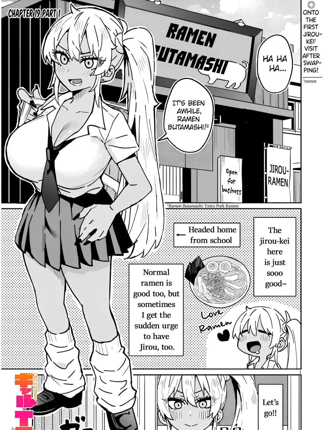 Danshi Koukousei Dakedo Gal ni TS shimashita Chapter 19.1 page 1 - 