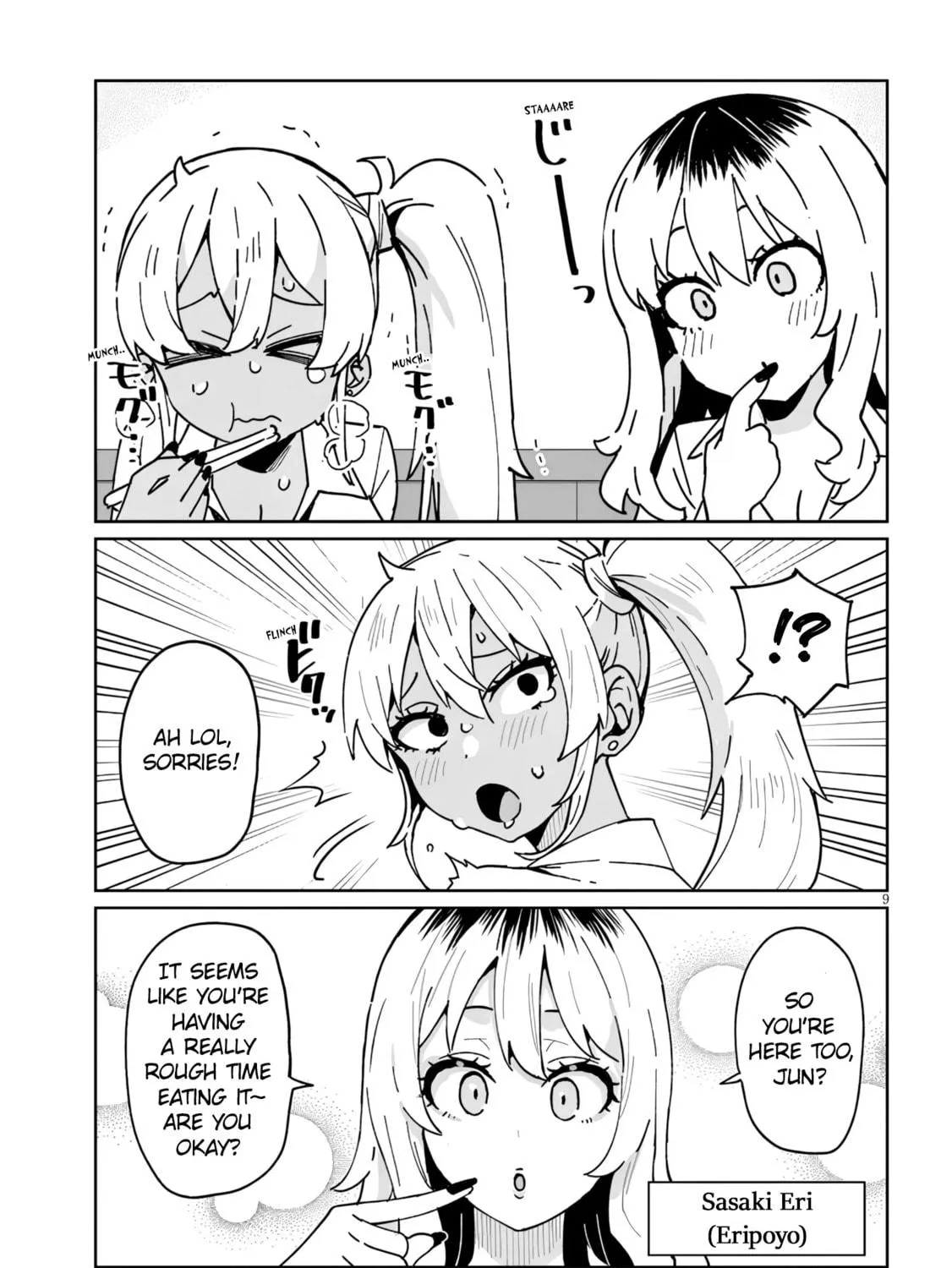 Danshi Koukousei Dakedo Gal ni TS shimashita Chapter 19.1 page 17 - 
