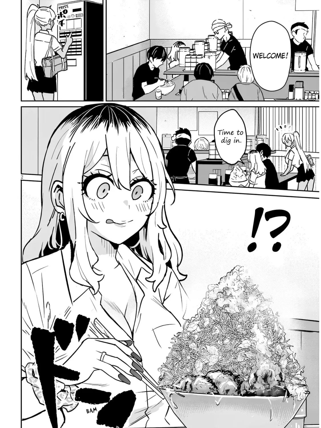 Danshi Koukousei Dakedo Gal ni TS shimashita Chapter 19.1 page 3 - 