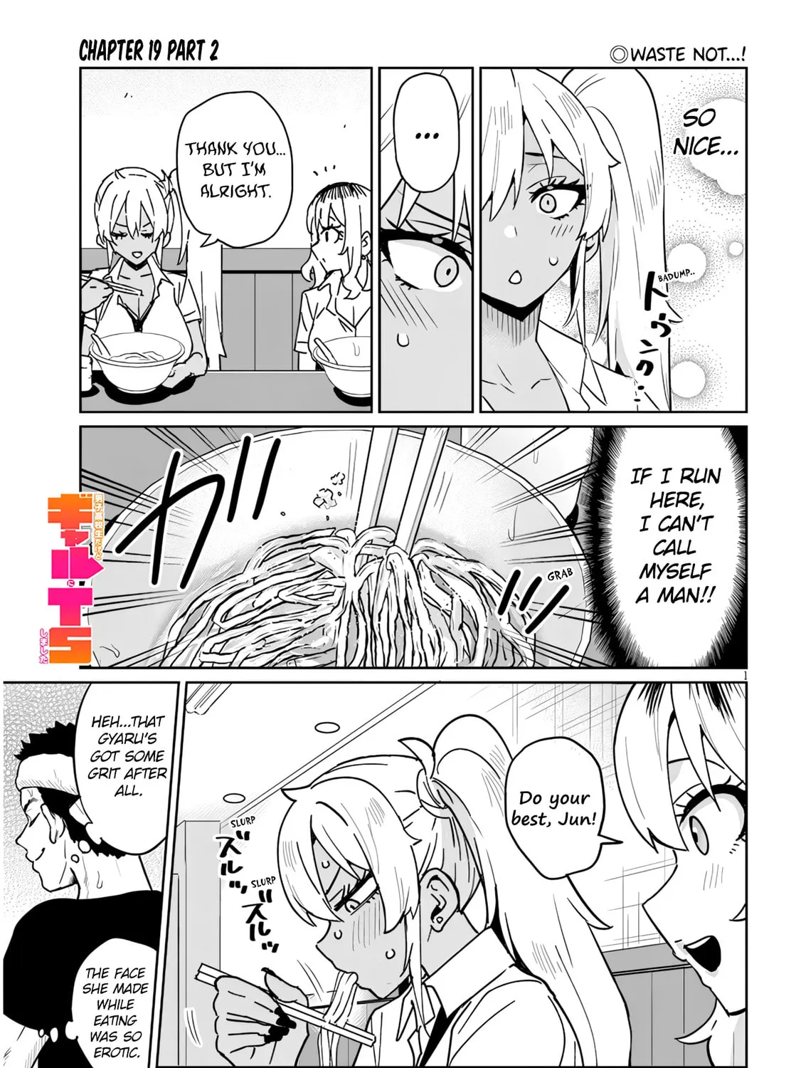 Danshi Koukousei Dakedo Gal ni TS shimashita Chapter 19.2 page 1 - 