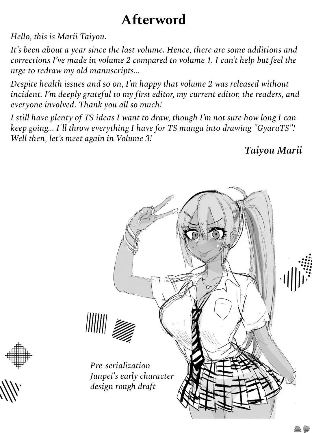 Danshi Koukousei Dakedo Gal ni TS shimashita Chapter 2.3 page 13 - 