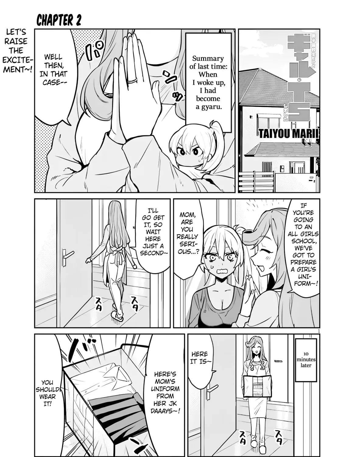 Danshi Koukousei Dakedo Gal ni TS shimashita Chapter 2 page 1 - 