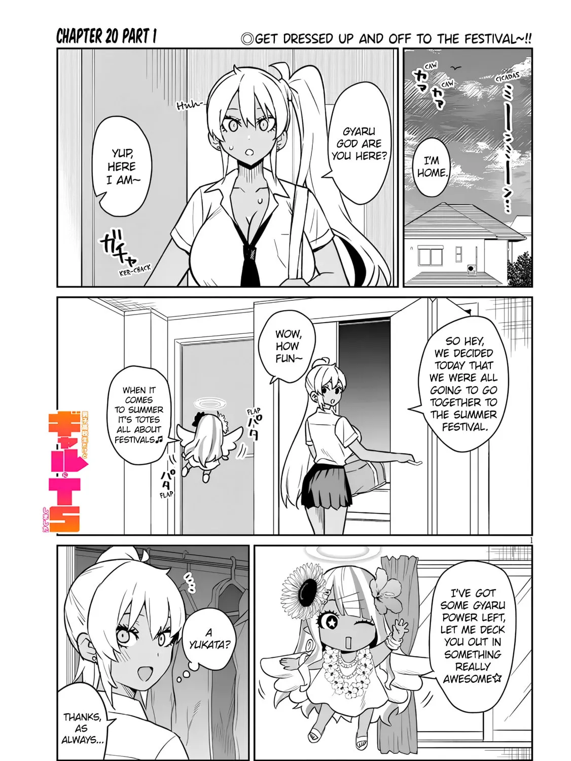 Danshi Koukousei Dakedo Gal ni TS shimashita Chapter 20.1 page 1 - 