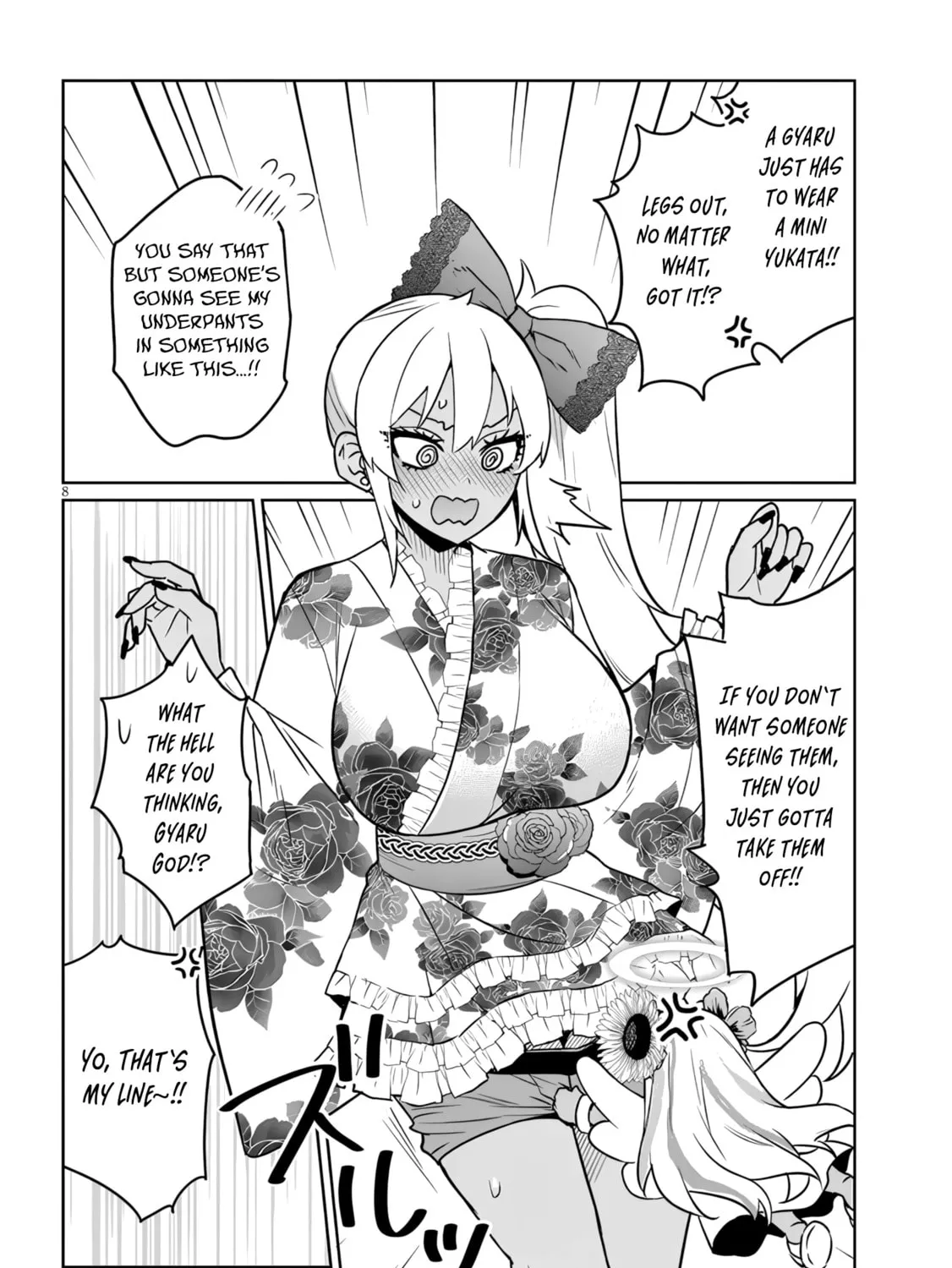 Danshi Koukousei Dakedo Gal ni TS shimashita Chapter 20.1 page 15 - 