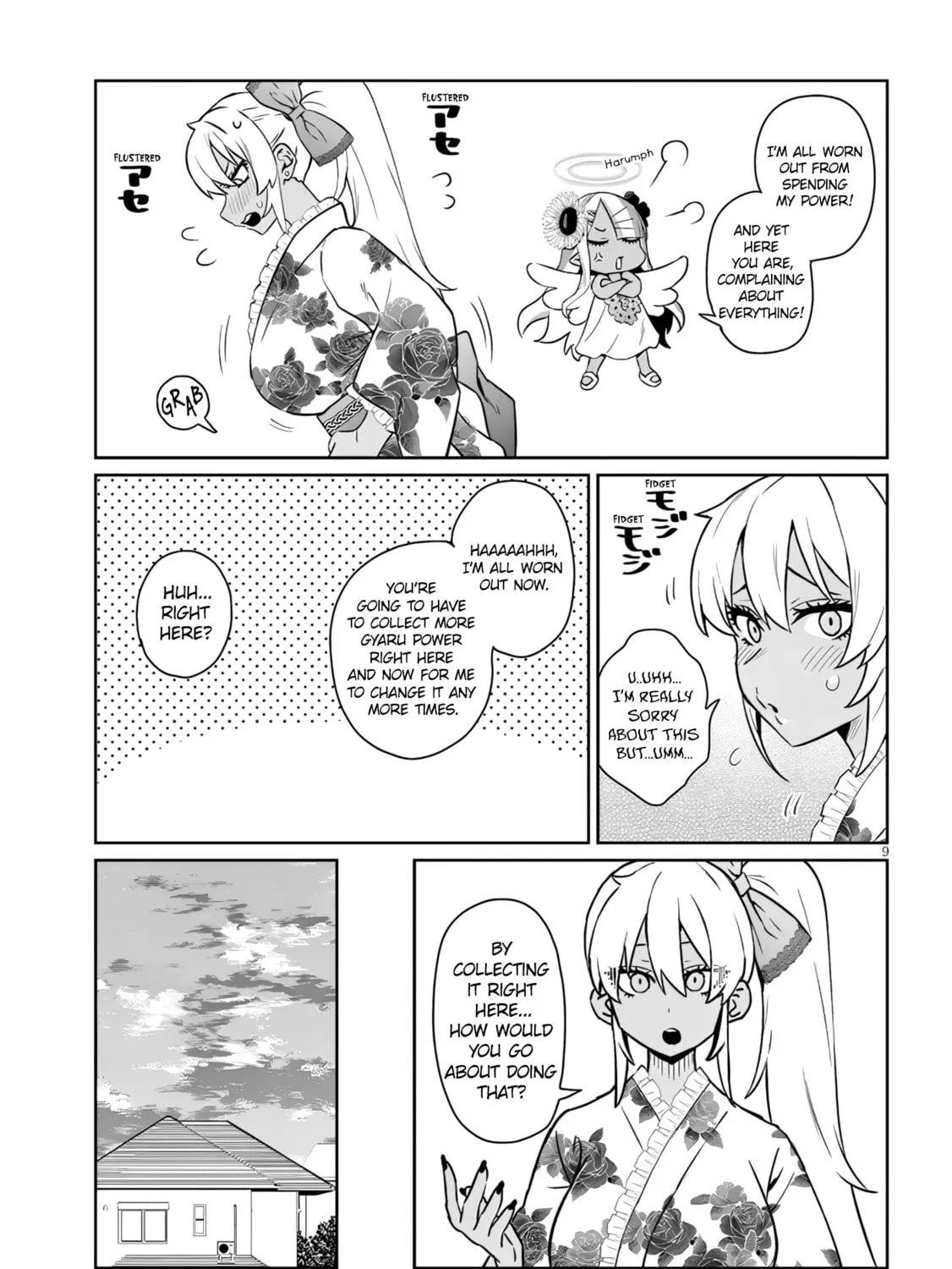 Danshi Koukousei Dakedo Gal ni TS shimashita Chapter 20.1 page 17 - 