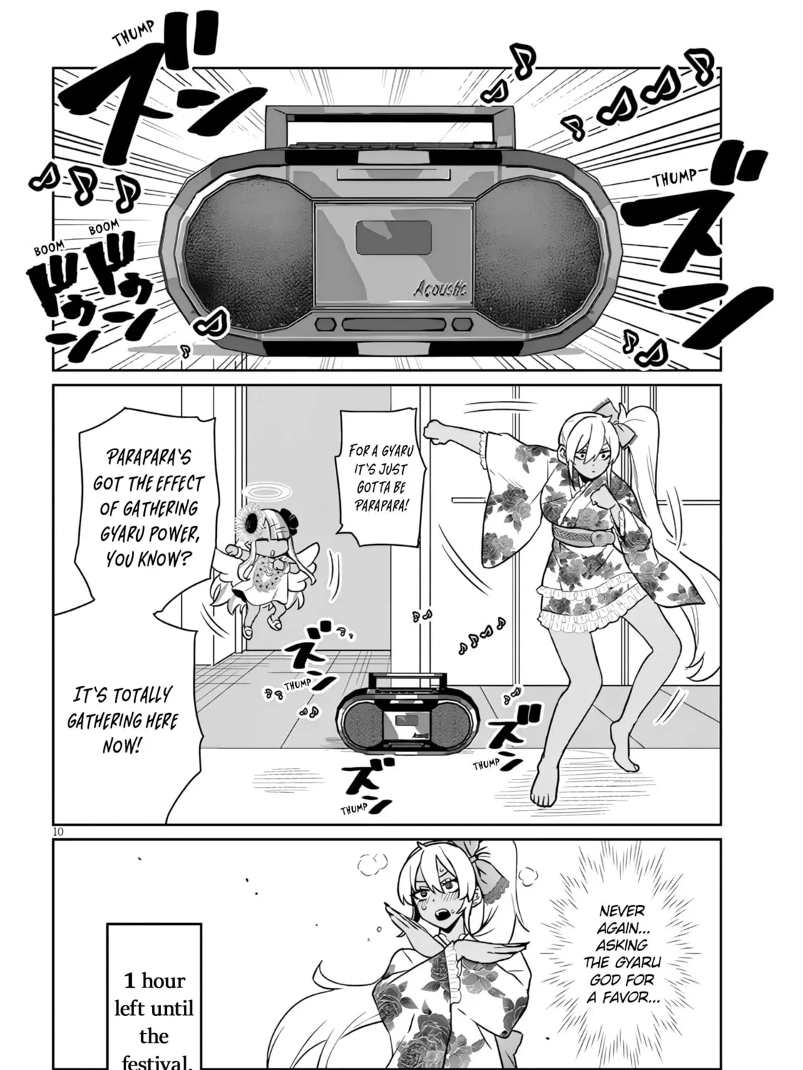Danshi Koukousei Dakedo Gal ni TS shimashita Chapter 20.1 page 19 - 