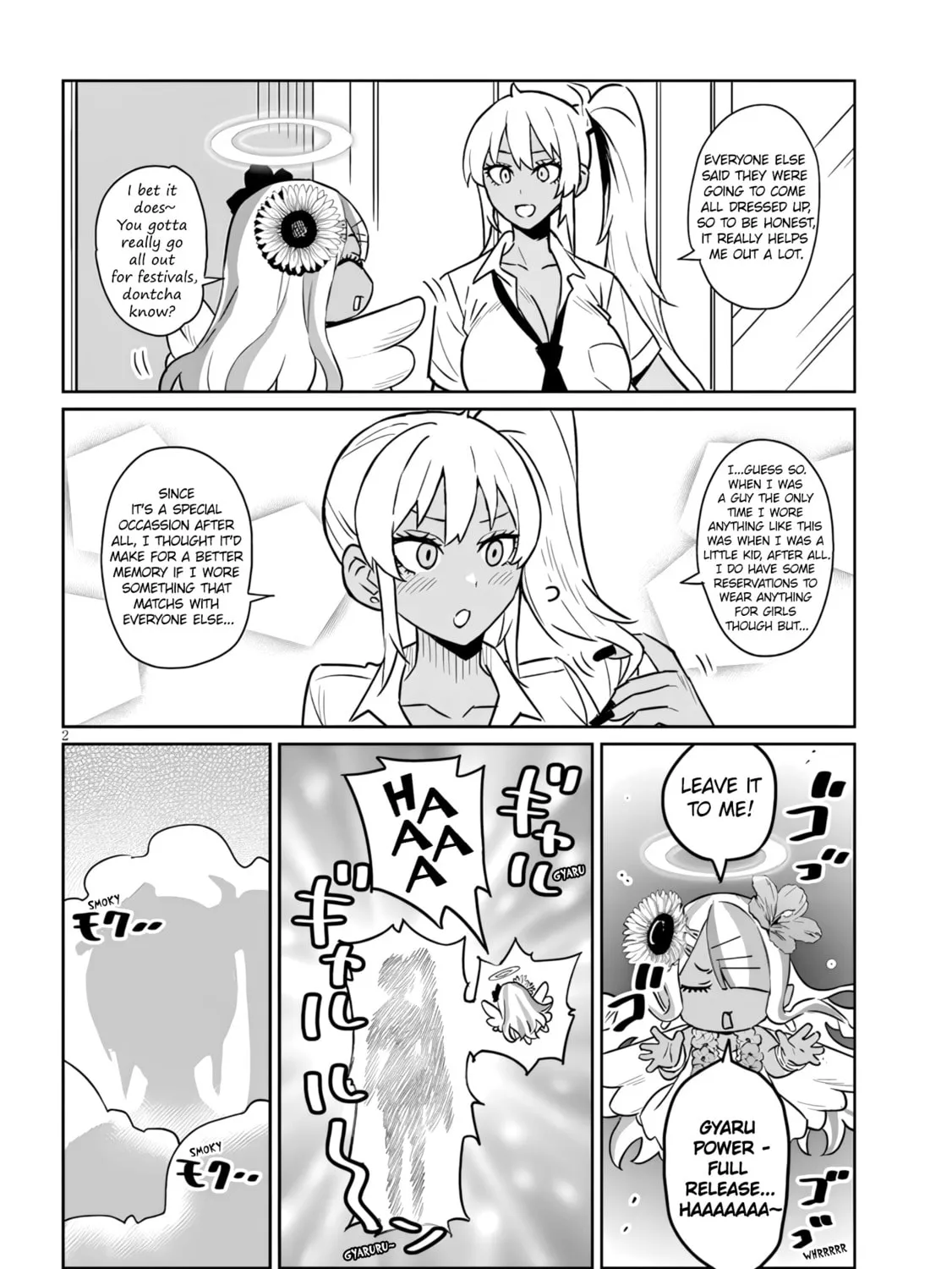 Danshi Koukousei Dakedo Gal ni TS shimashita Chapter 20.1 page 3 - 