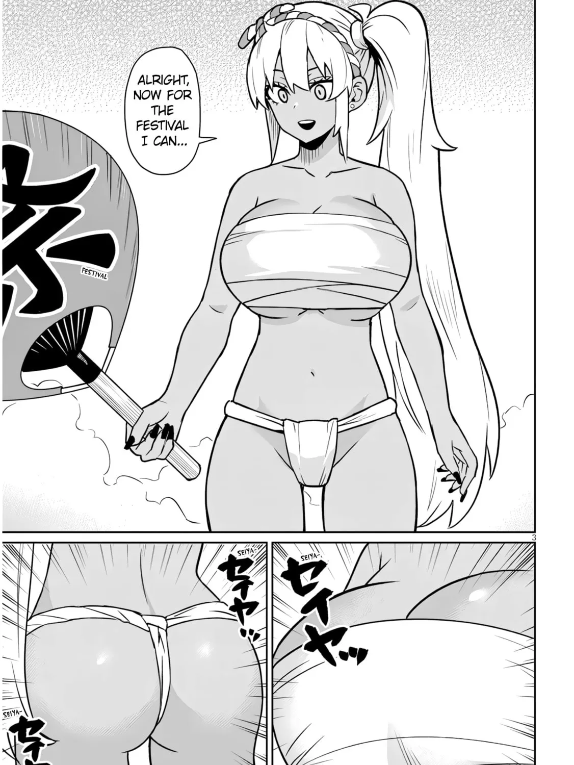 Danshi Koukousei Dakedo Gal ni TS shimashita Chapter 20.1 page 5 - 