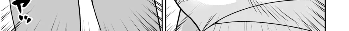 Danshi Koukousei Dakedo Gal ni TS shimashita Chapter 20.1 page 6 - 