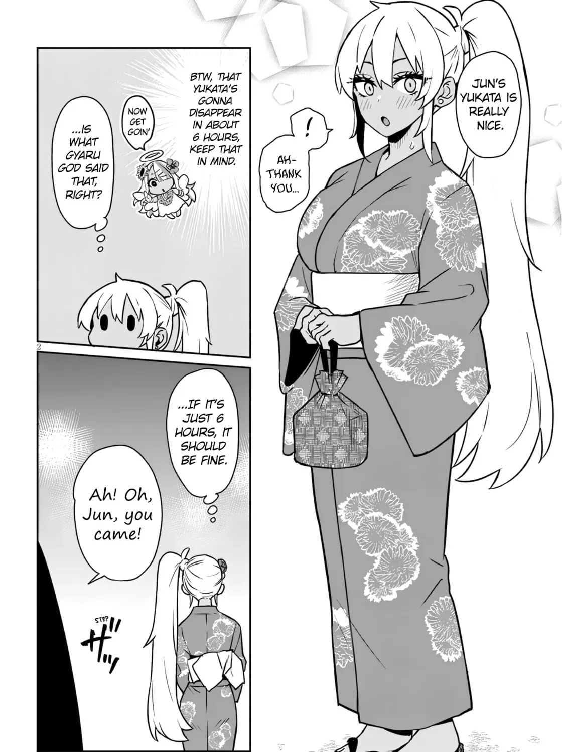 Danshi Koukousei Dakedo Gal ni TS shimashita Chapter 20.2 page 3 - 