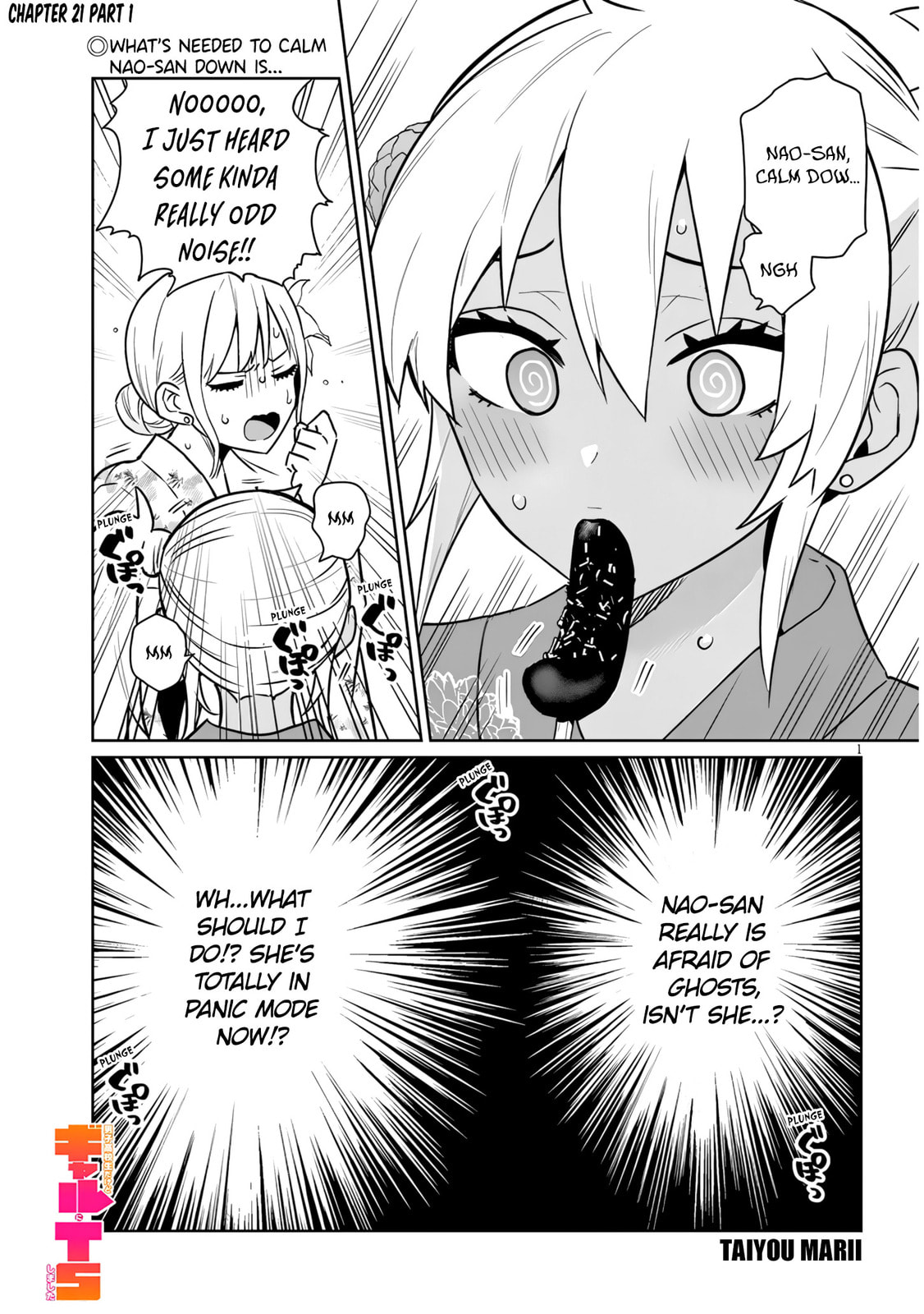 Danshi Koukousei Dakedo Gal ni TS shimashita Chapter 21.1 page 1 - 