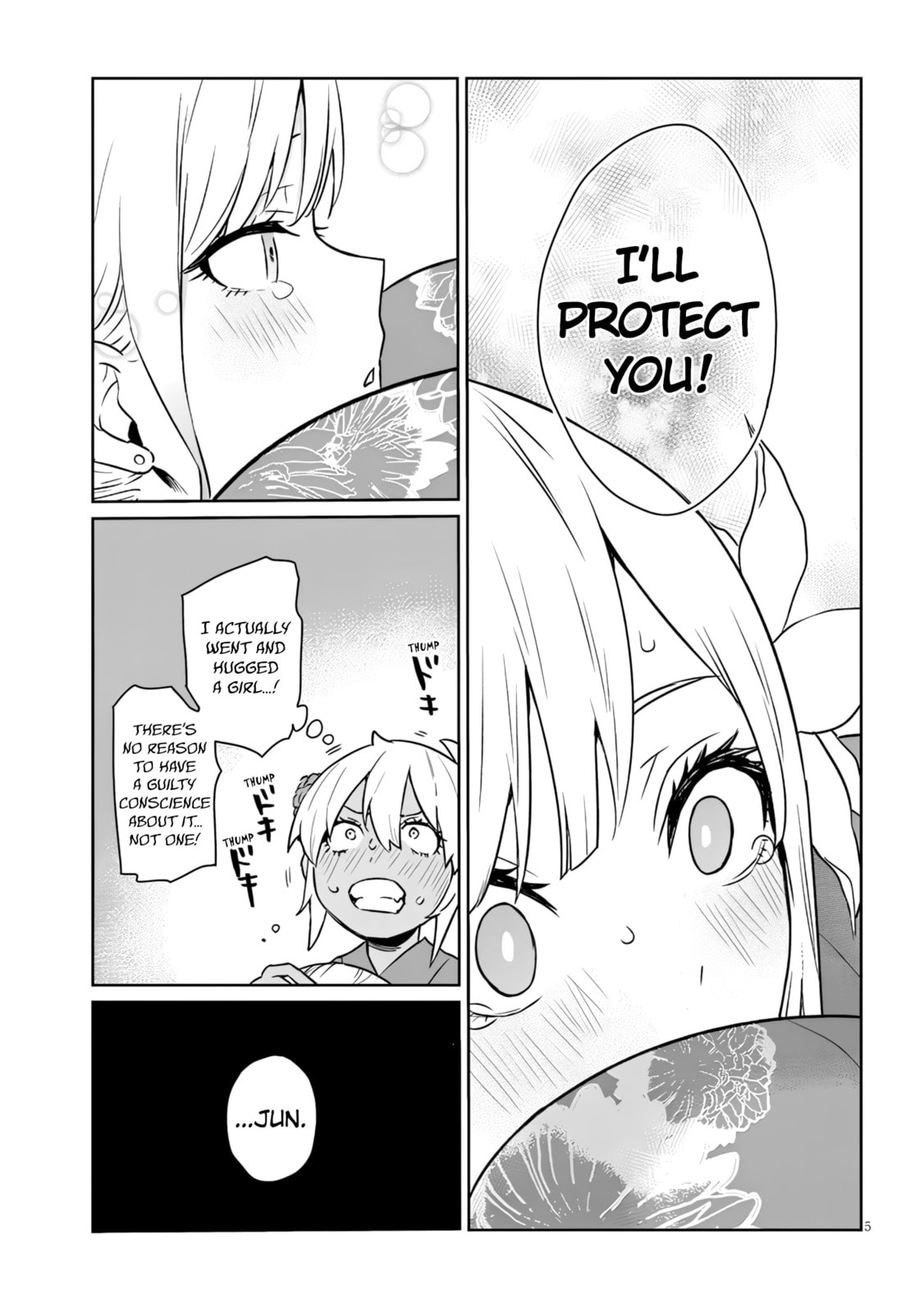 Danshi Koukousei Dakedo Gal ni TS shimashita Chapter 21.1 page 5 - 