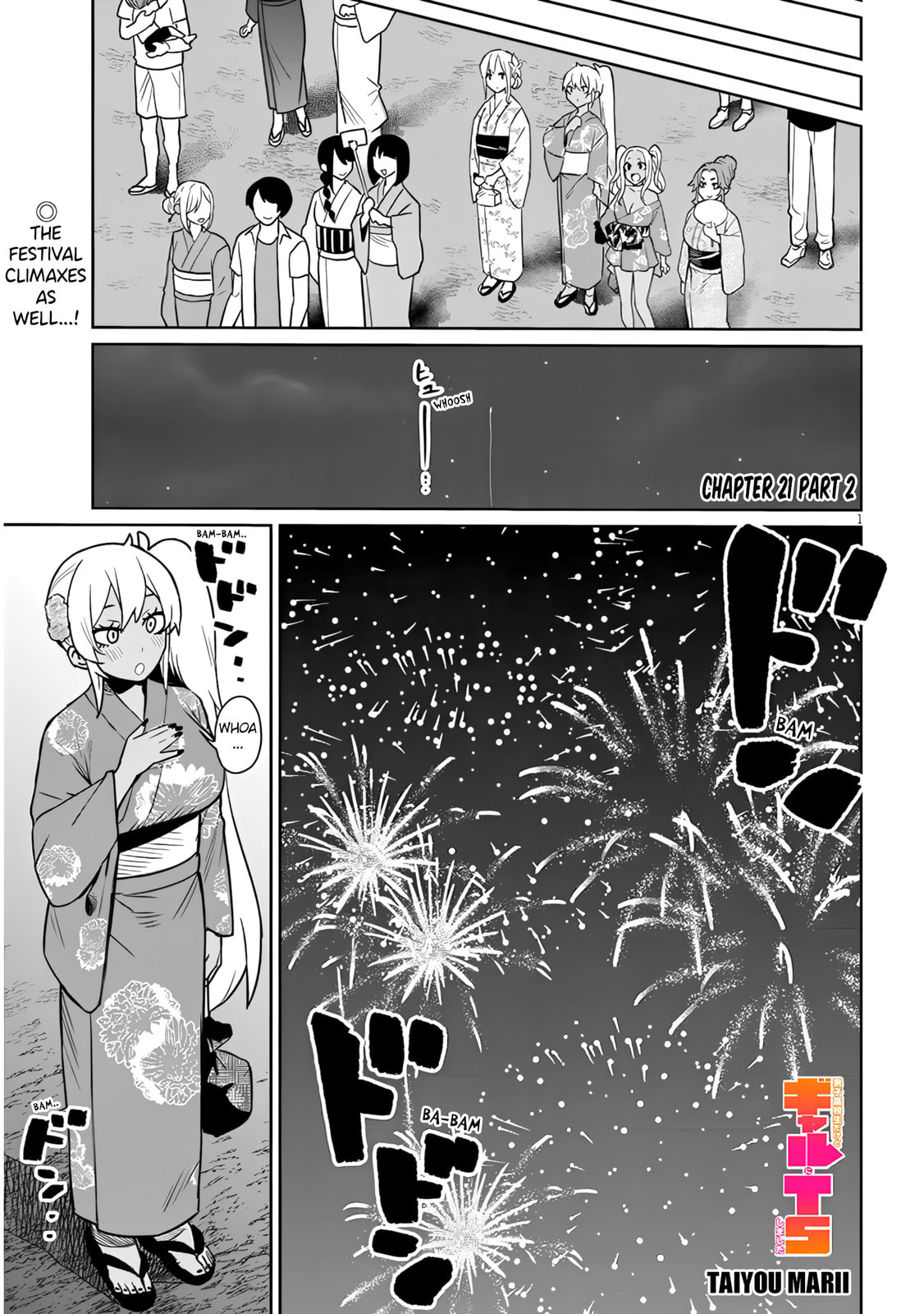 Danshi Koukousei Dakedo Gal ni TS shimashita Chapter 21.2 page 1 - 