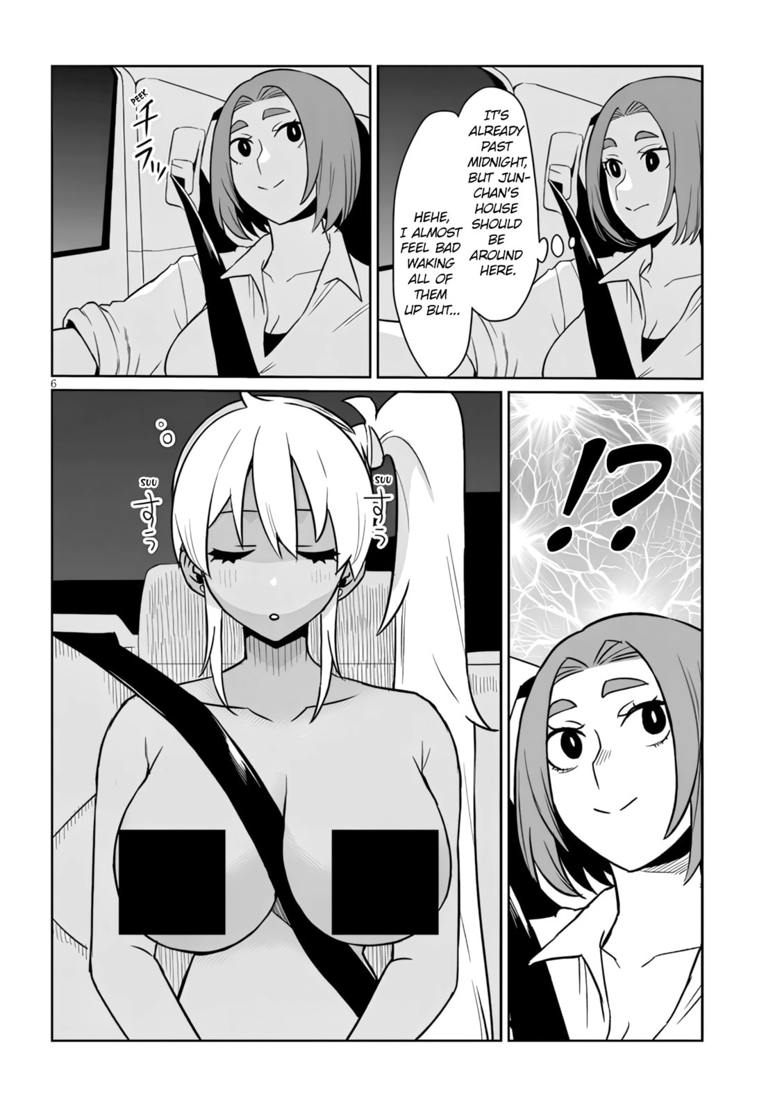 Danshi Koukousei Dakedo Gal ni TS shimashita Chapter 21.2 page 6 - 