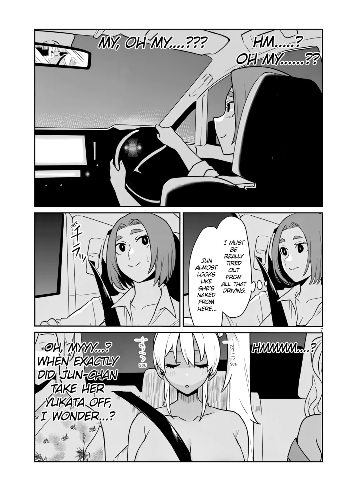 Danshi Koukousei Dakedo Gal ni TS shimashita Chapter 21.2 page 7 - 