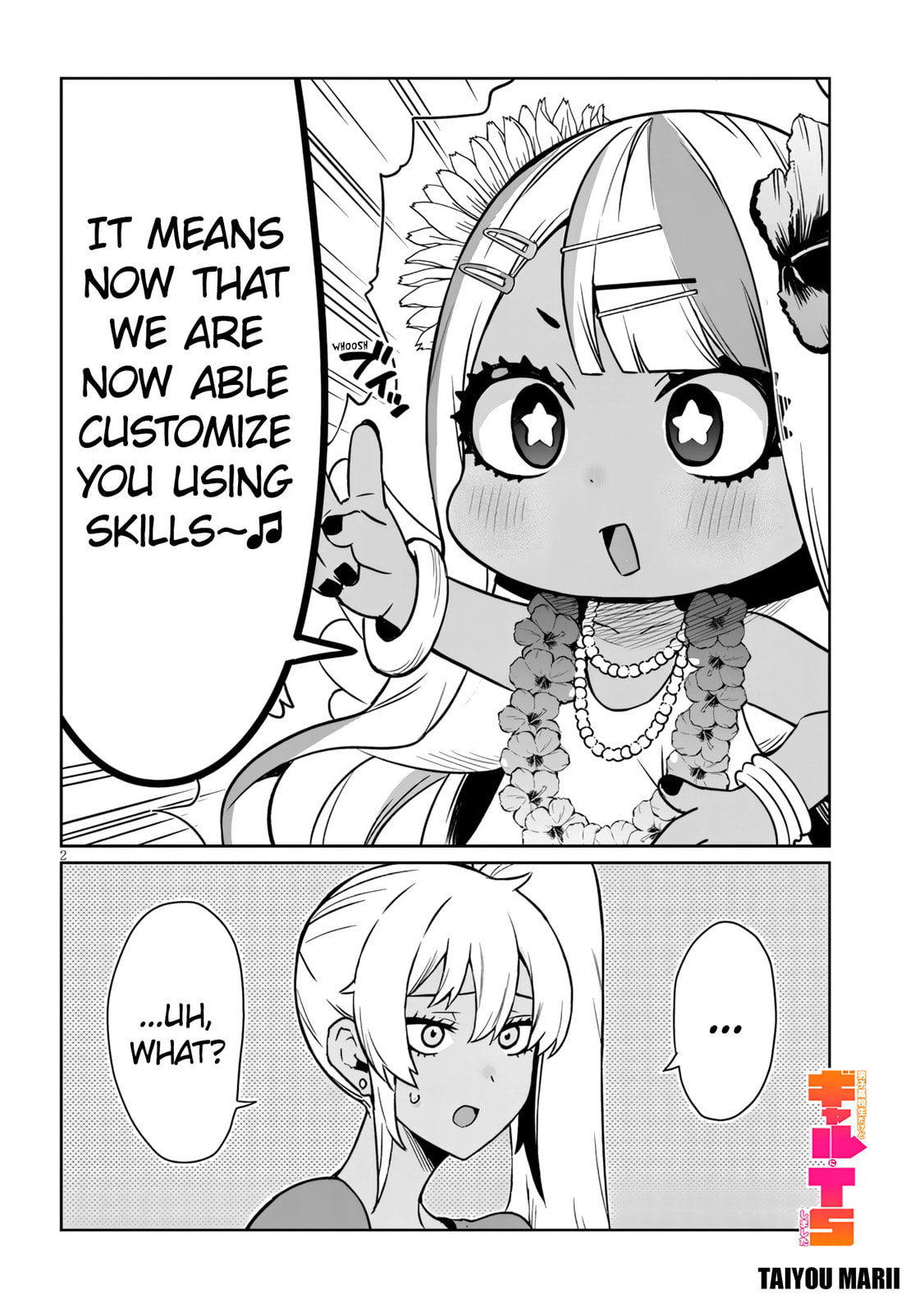 Danshi Koukousei Dakedo Gal ni TS shimashita Chapter 22.1 page 2 - 