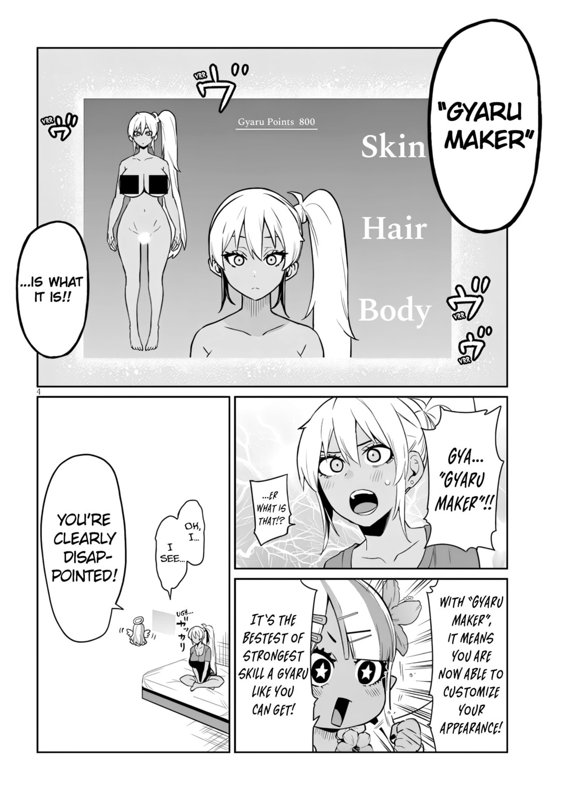 Danshi Koukousei Dakedo Gal ni TS shimashita Chapter 22.1 page 4 - 