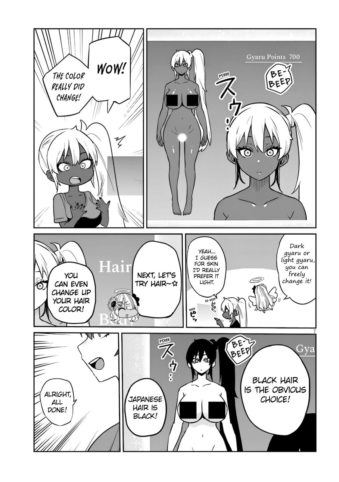 Danshi Koukousei Dakedo Gal ni TS shimashita Chapter 22.1 page 7 - 