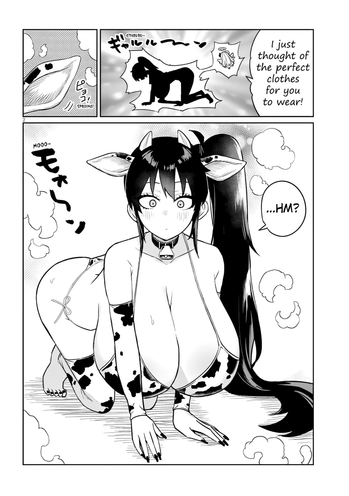 Danshi Koukousei Dakedo Gal ni TS shimashita Chapter 22.2 page 2 - 