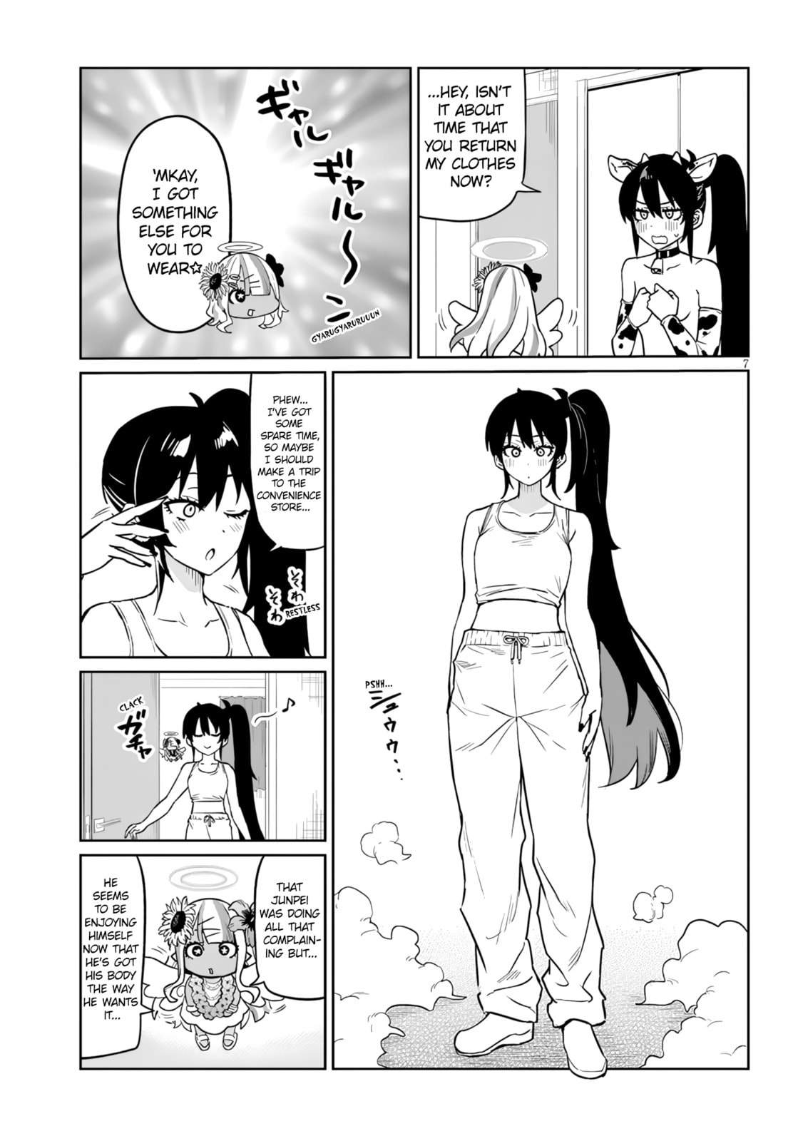 Danshi Koukousei Dakedo Gal ni TS shimashita Chapter 22.2 page 7 - 