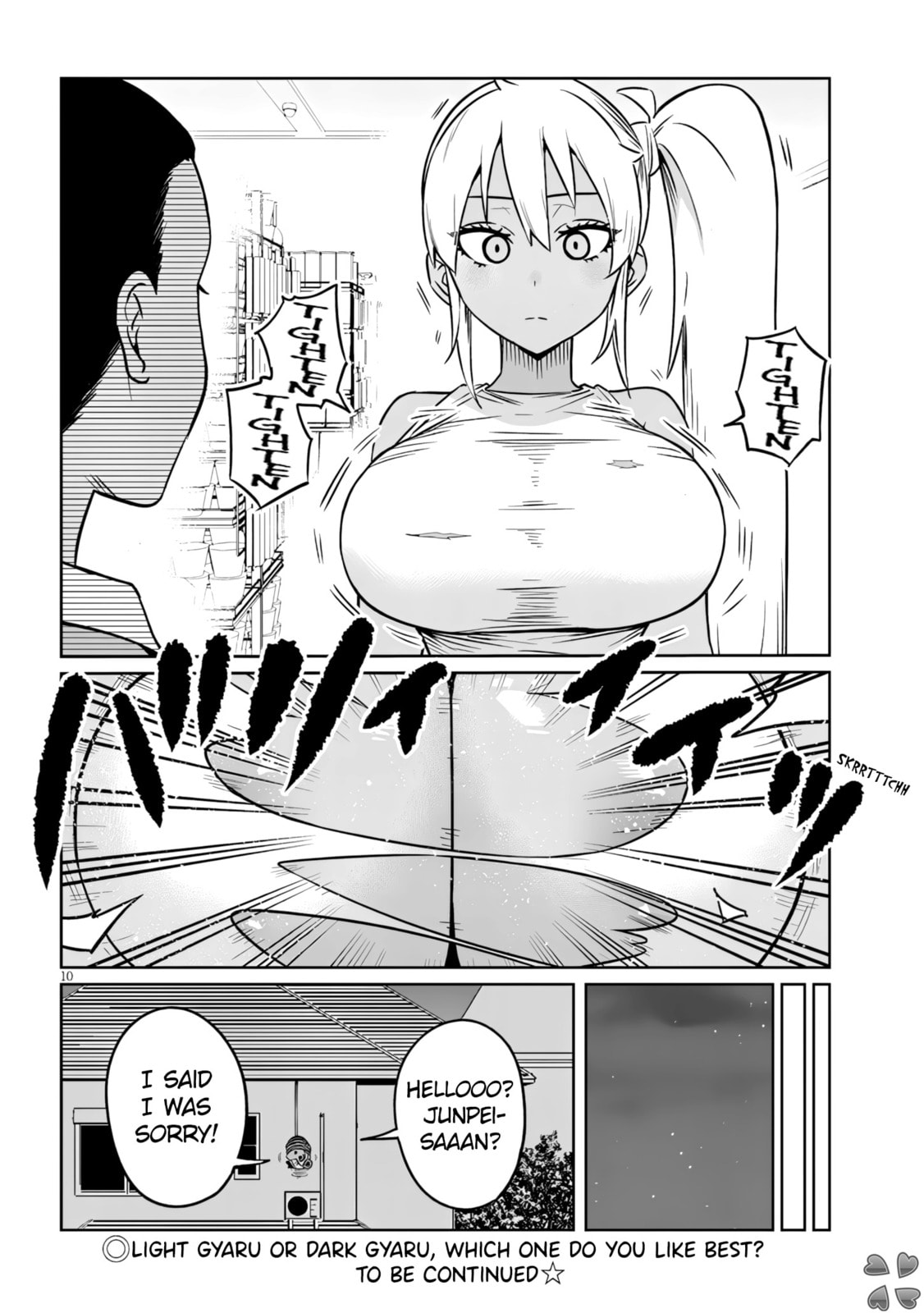 Danshi Koukousei Dakedo Gal ni TS shimashita Chapter 22.2 page 10 - 