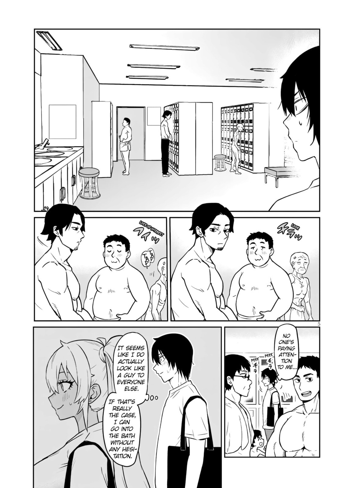 Danshi Koukousei Dakedo Gal ni TS shimashita Chapter 23.1 page 5 - 