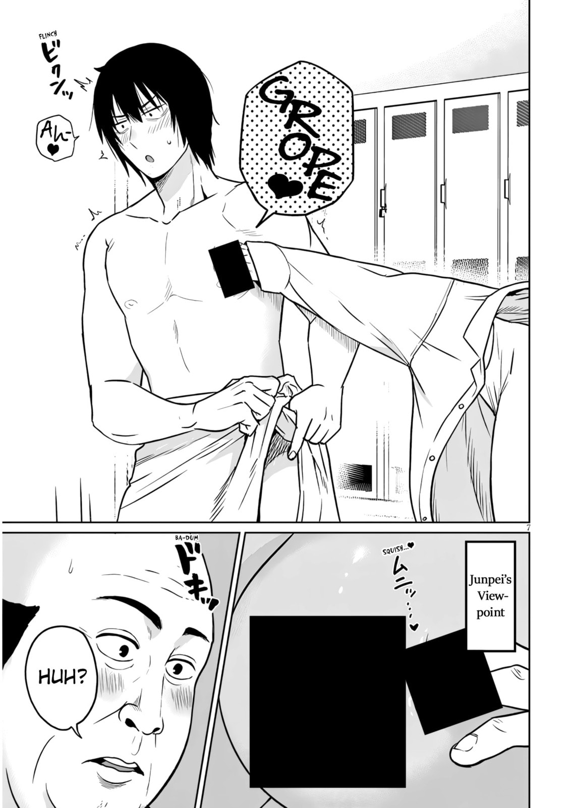 Danshi Koukousei Dakedo Gal ni TS shimashita Chapter 23.1 page 7 - 