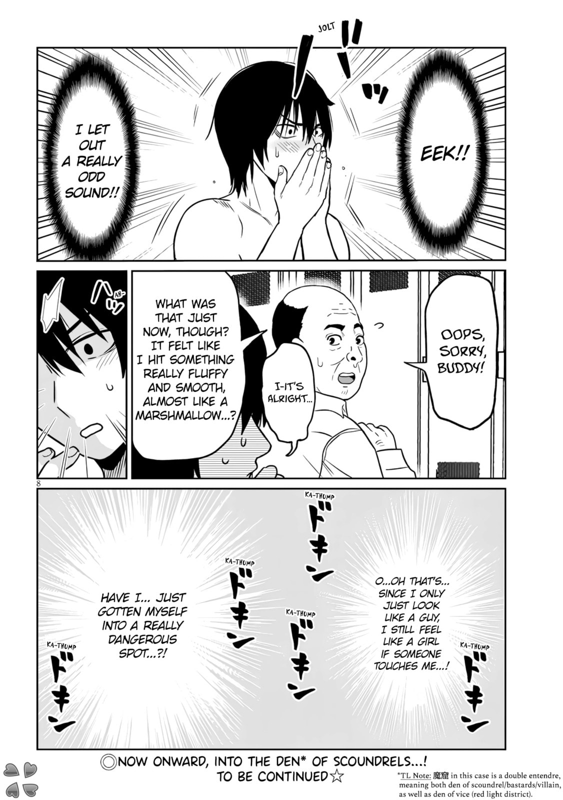 Danshi Koukousei Dakedo Gal ni TS shimashita Chapter 23.1 page 8 - 