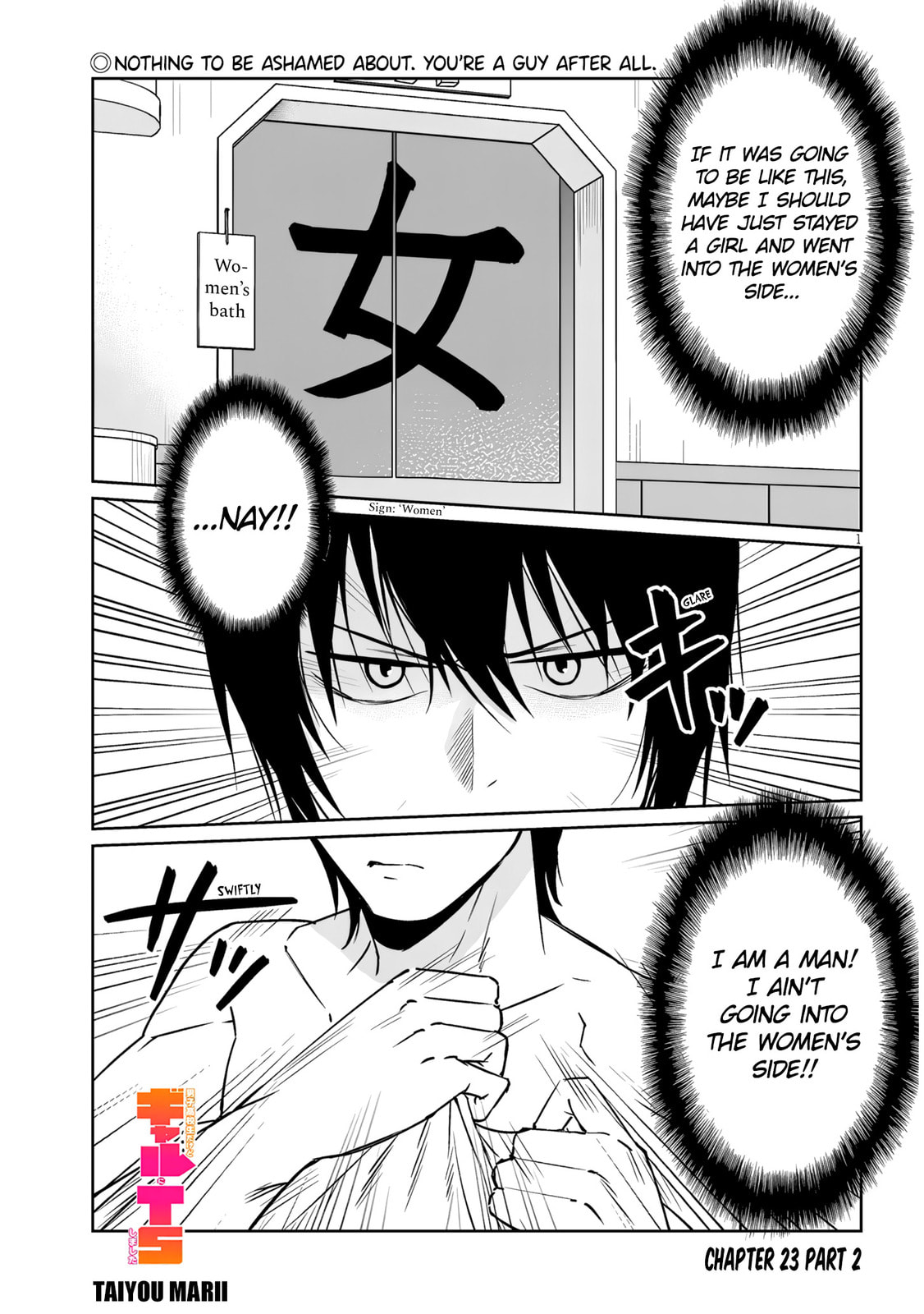 Danshi Koukousei Dakedo Gal ni TS shimashita Chapter 23.2 page 1 - 