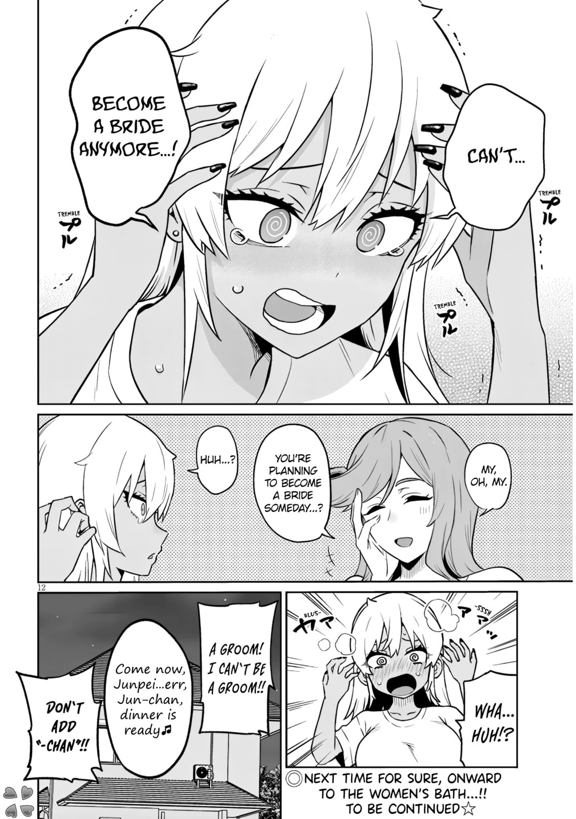 Danshi Koukousei Dakedo Gal ni TS shimashita Chapter 23.2 page 12 - 