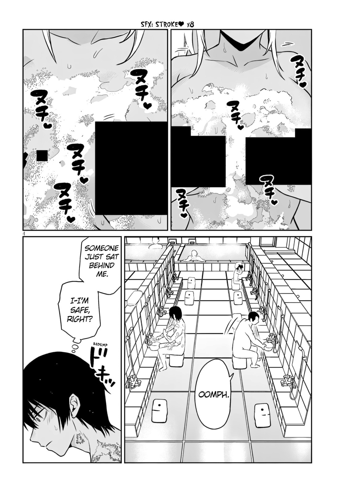 Danshi Koukousei Dakedo Gal ni TS shimashita Chapter 23.2 page 4 - 