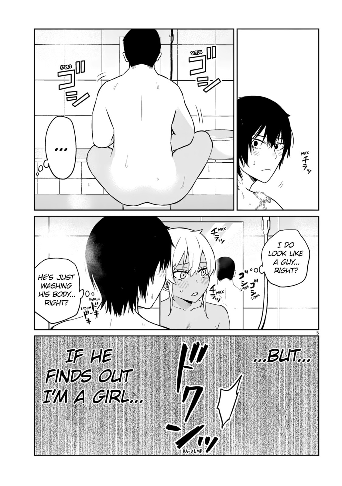 Danshi Koukousei Dakedo Gal ni TS shimashita Chapter 23.2 page 5 - 