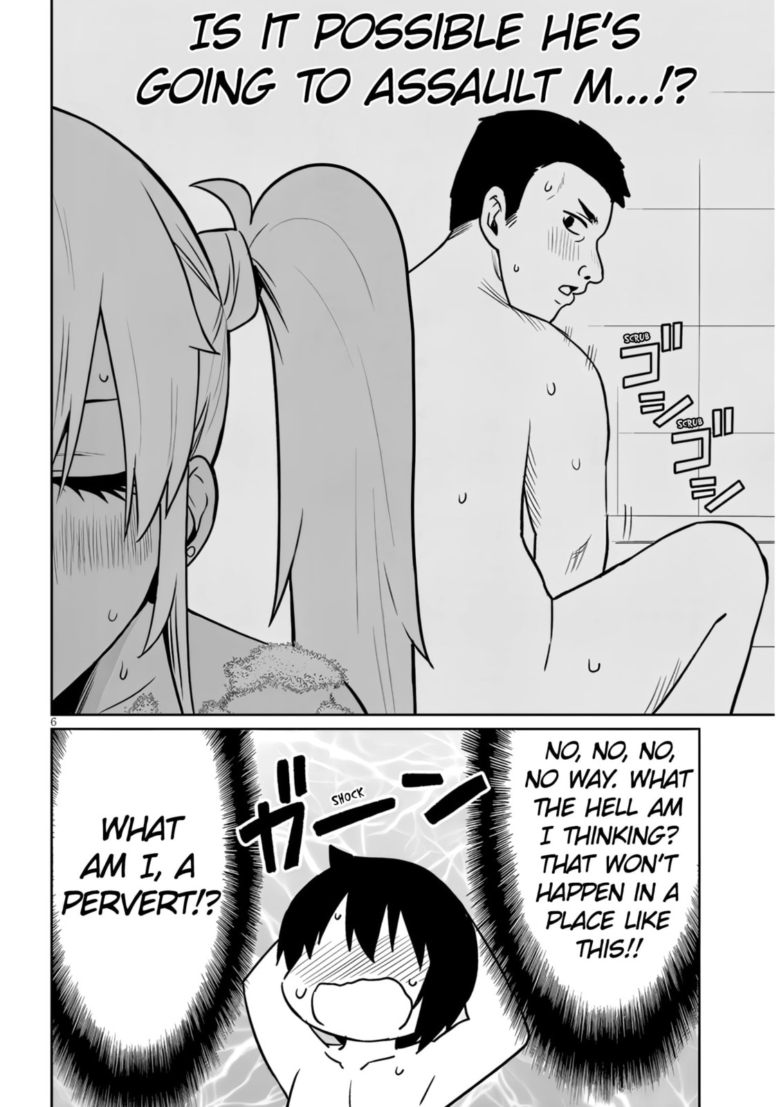 Danshi Koukousei Dakedo Gal ni TS shimashita Chapter 23.2 page 6 - 