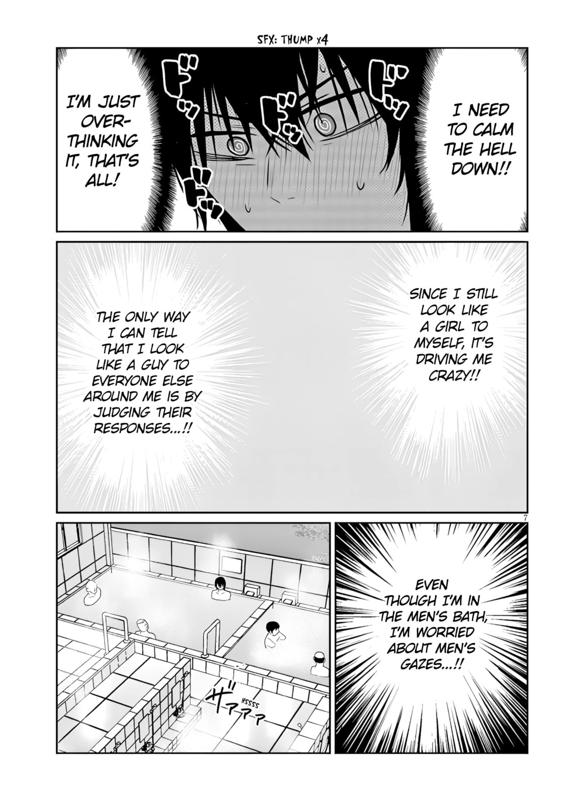 Danshi Koukousei Dakedo Gal ni TS shimashita Chapter 23.2 page 7 - 