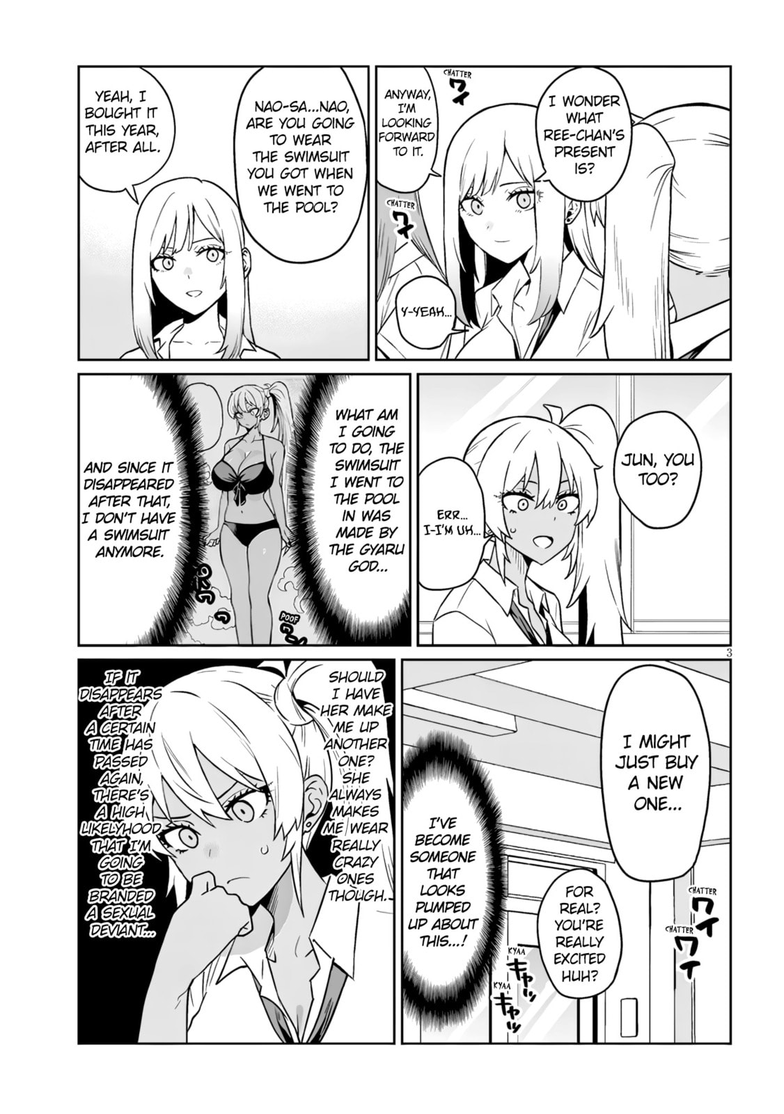 Danshi Koukousei Dakedo Gal ni TS shimashita Chapter 24.1 page 3 - 