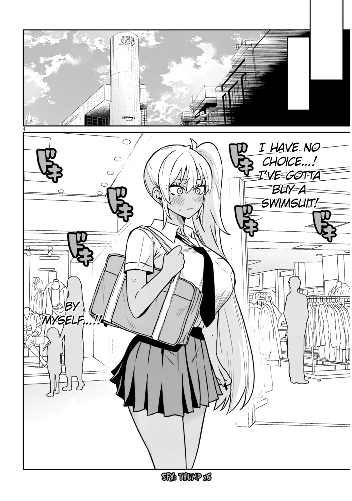 Danshi Koukousei Dakedo Gal ni TS shimashita Chapter 24.1 page 4 - 