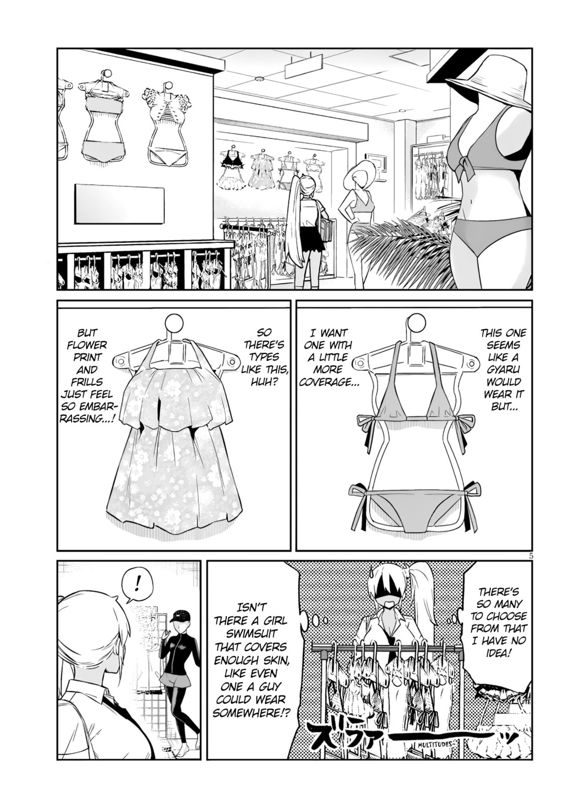 Danshi Koukousei Dakedo Gal ni TS shimashita Chapter 24.1 page 5 - 