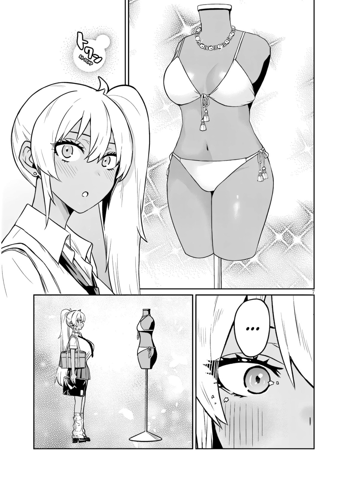 Danshi Koukousei Dakedo Gal ni TS shimashita Chapter 24.1 page 7 - 