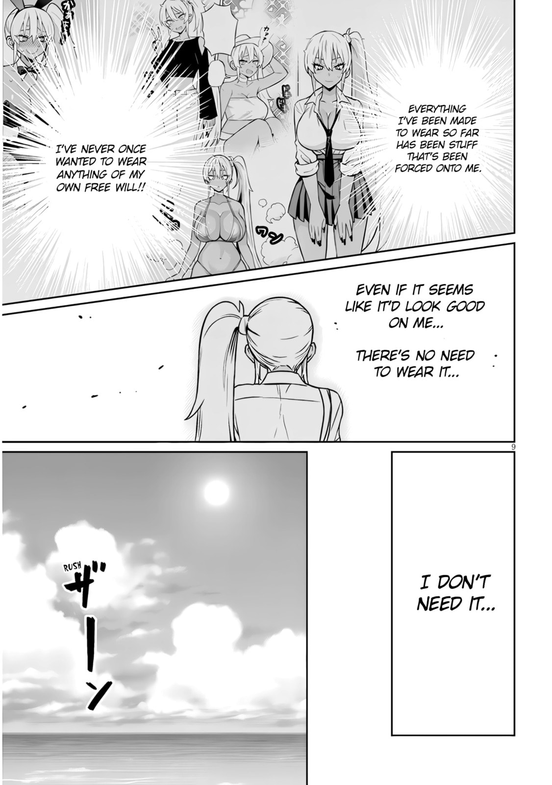 Danshi Koukousei Dakedo Gal ni TS shimashita Chapter 24.1 page 9 - 