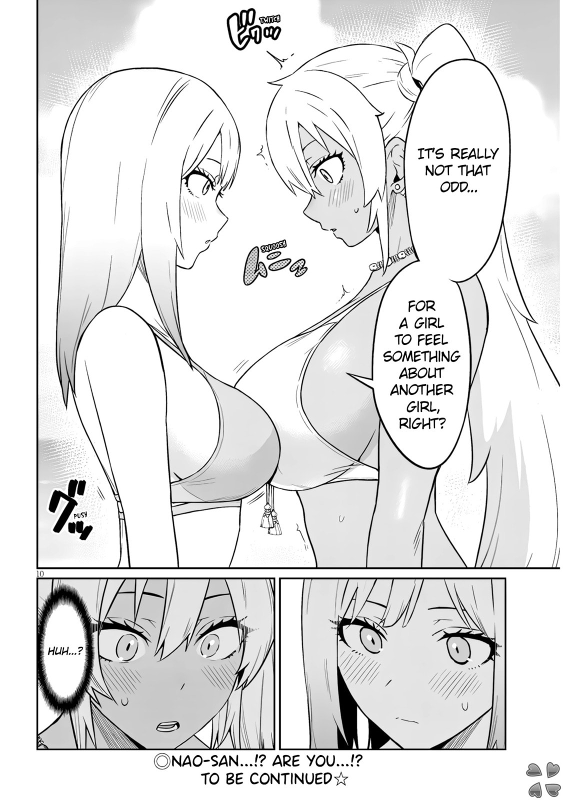Danshi Koukousei Dakedo Gal ni TS shimashita Chapter 24.2 page 10 - 