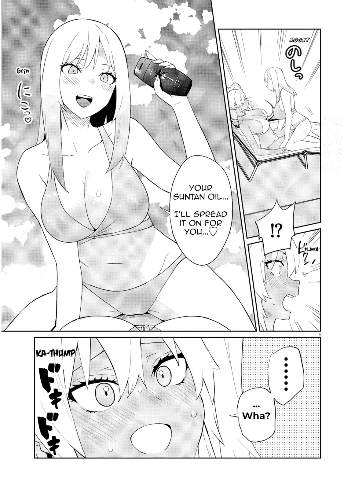 Danshi Koukousei Dakedo Gal ni TS shimashita Chapter 25.1 page 5 - 